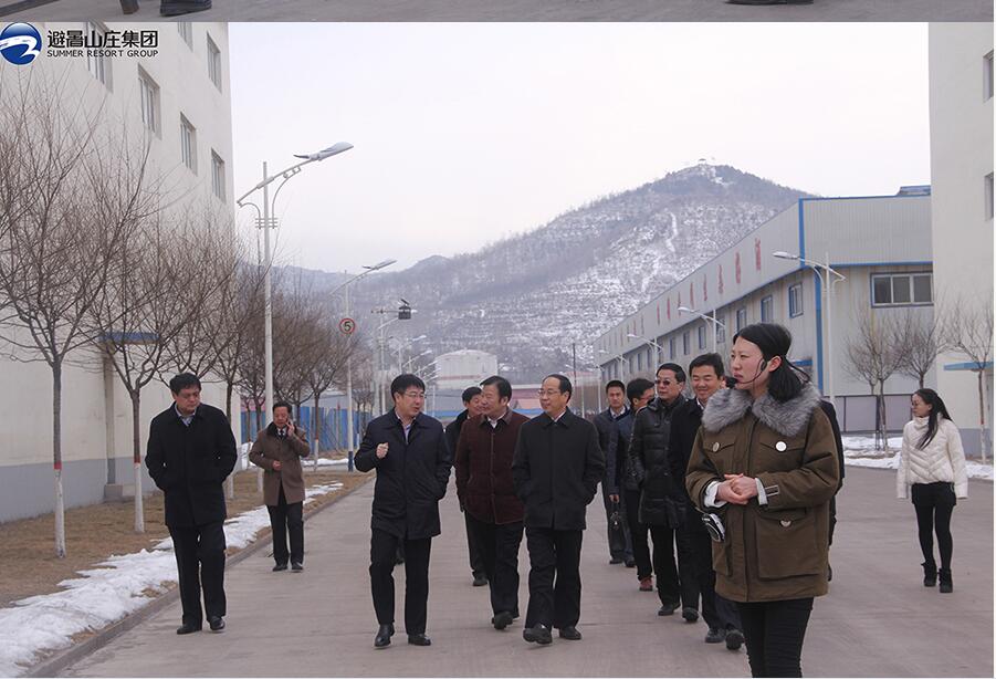 承德市检察院党委组书记,代理检查检察长纪志明一行莅临山庄老酒集团
