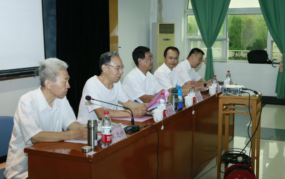 河北省首届卓越班组代表会暨经验交流会