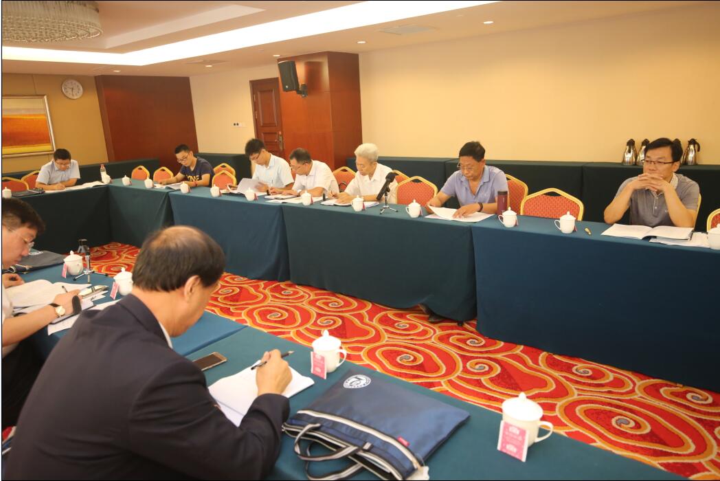 河北省质量文化协会二届二次会议暨质量发展论坛