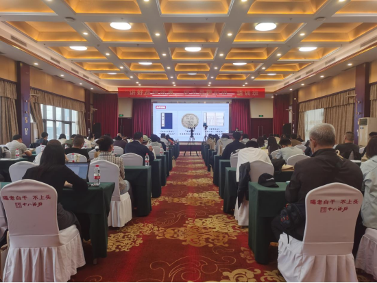 “讲好品牌故事 提升品牌价值”培训班圆满收官赋能河北品牌建设新征程