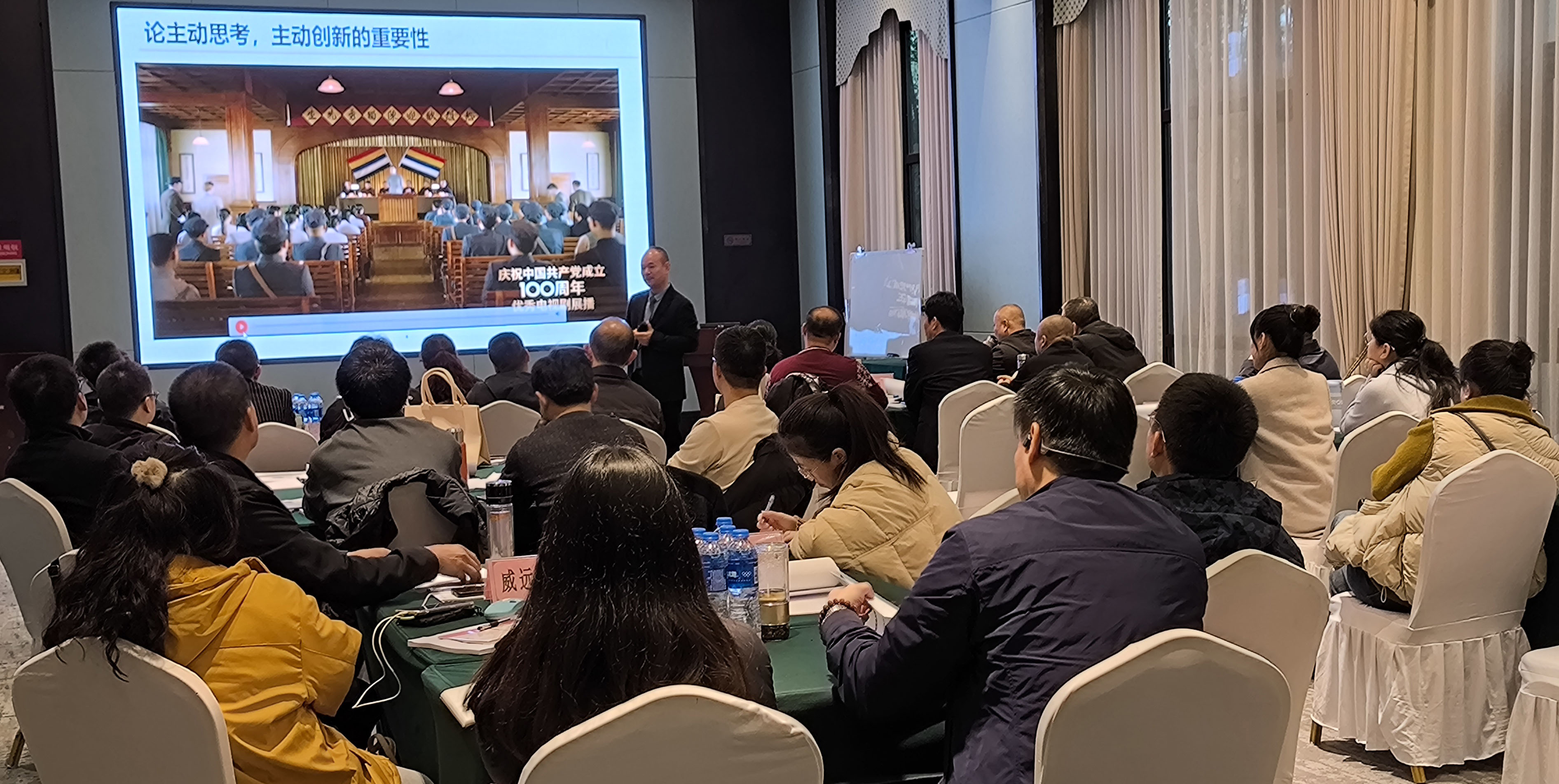 精益现场管理能力提升培训班