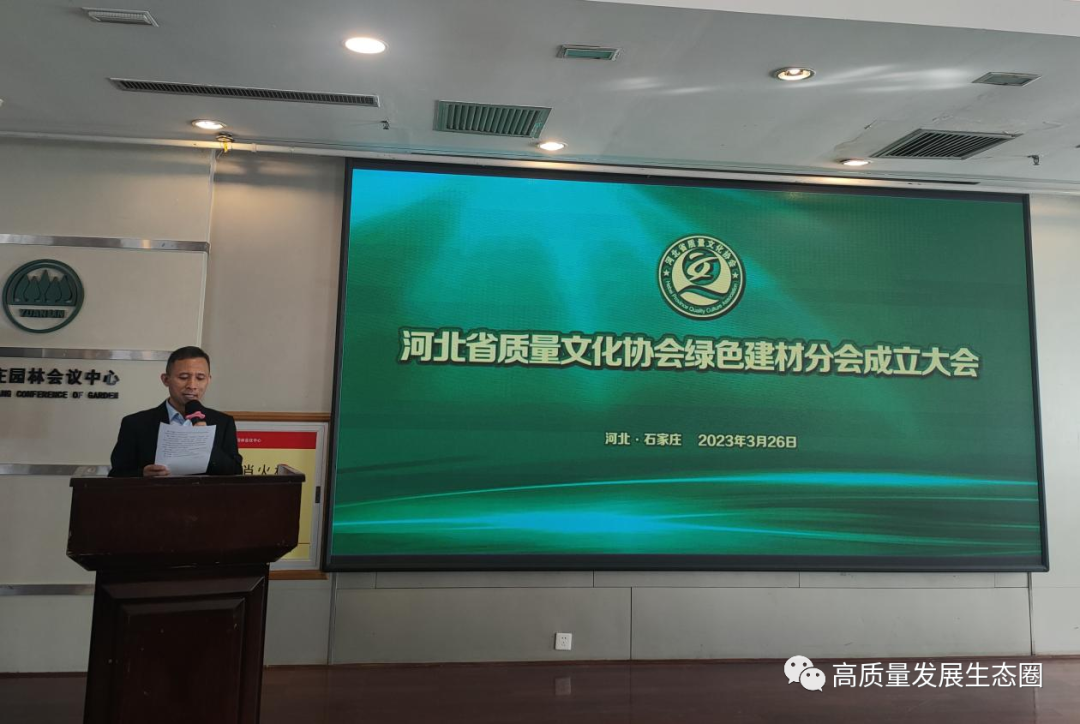微信图片_20230405203850.png 微信图片_20230405203850.png