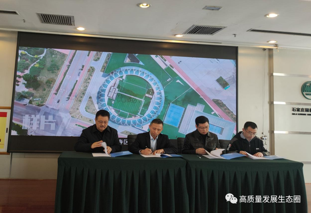 微信图片_20230405203856.png 微信图片_20230405203856.png