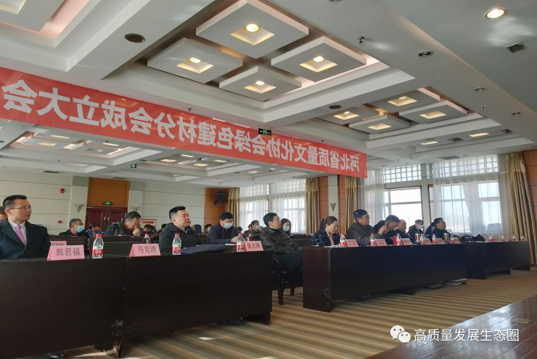微信图片_20230405203903.png 微信图片_20230405203903.png