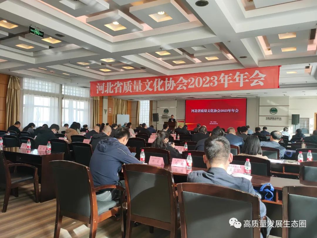 微信图片_20230405205030.jpg 微信图片_20230405205030.jpg