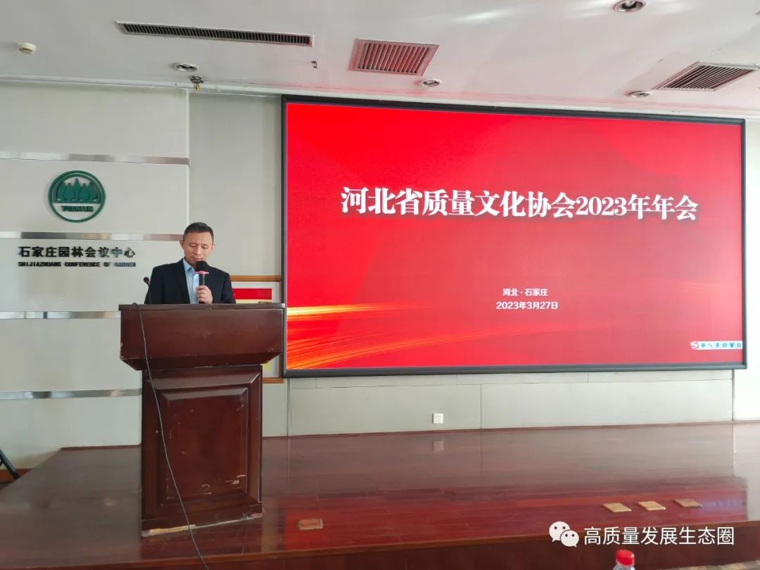 微信图片_20230405205036.jpg 微信图片_20230405205036.jpg