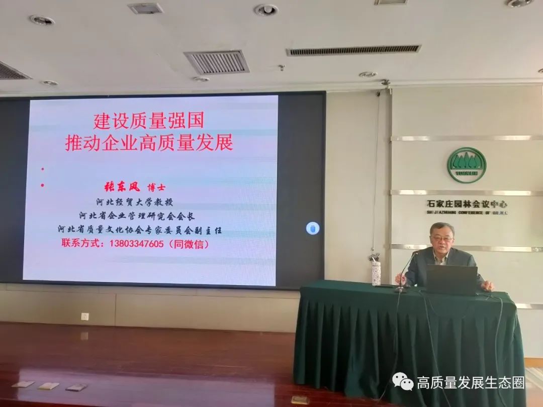 微信图片_20230405205045.jpg 微信图片_20230405205045.jpg