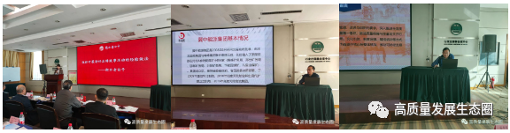 微信图片_20230405205050.png 微信图片_20230405205050.png