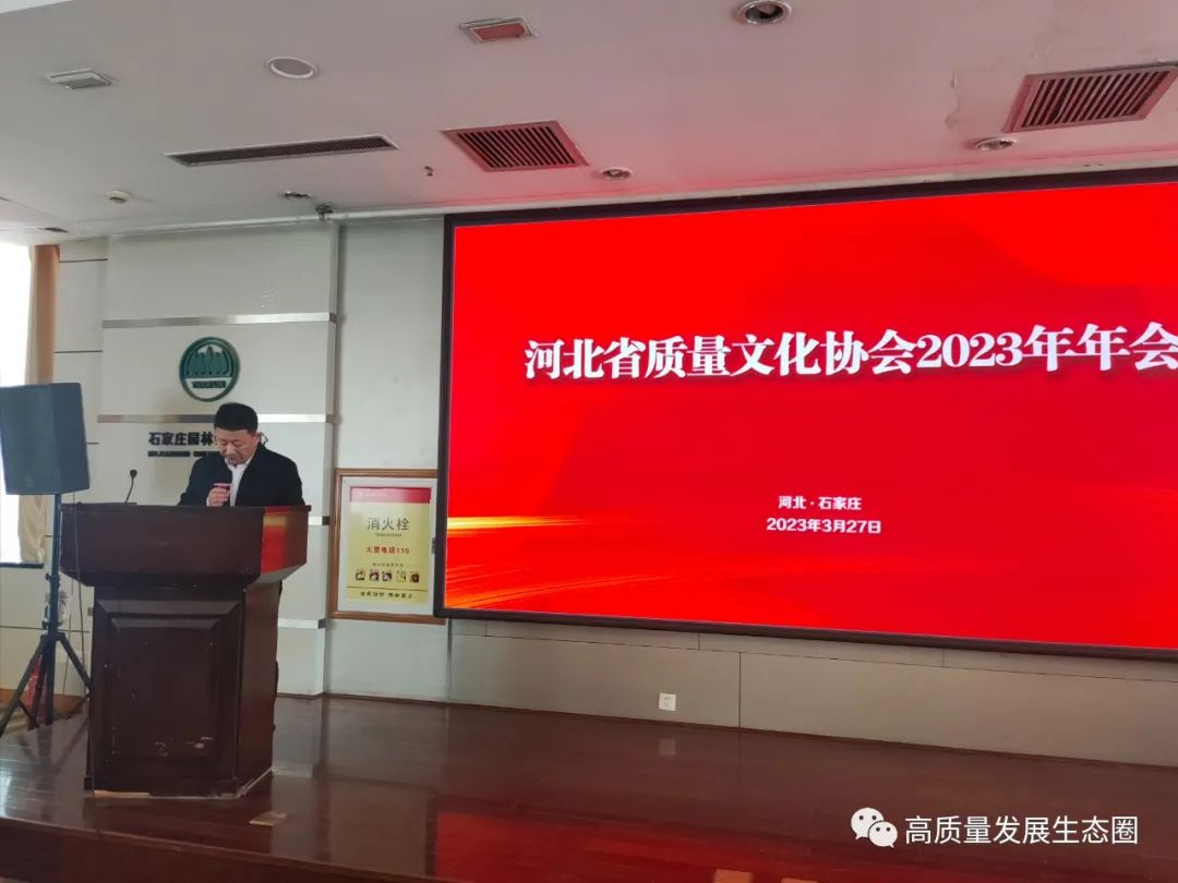 微信图片_20230405205054.jpg 微信图片_20230405205054.jpg