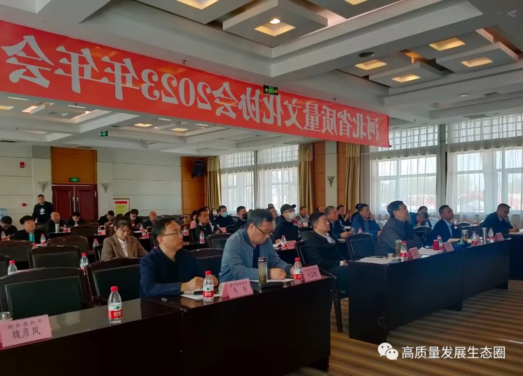 微信图片_20230405205059.jpg 微信图片_20230405205059.jpg