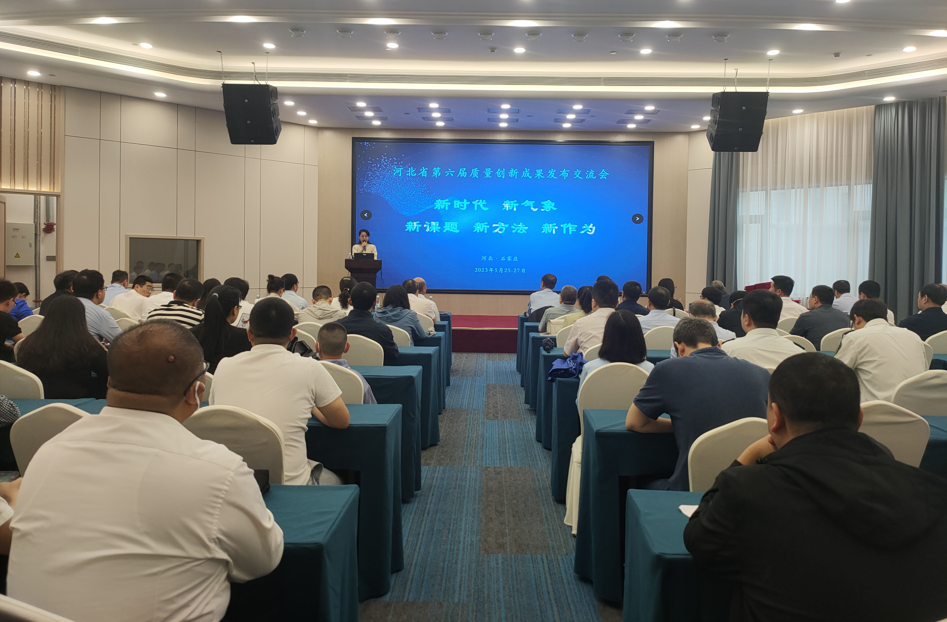 微信图片_20230529152632.jpg