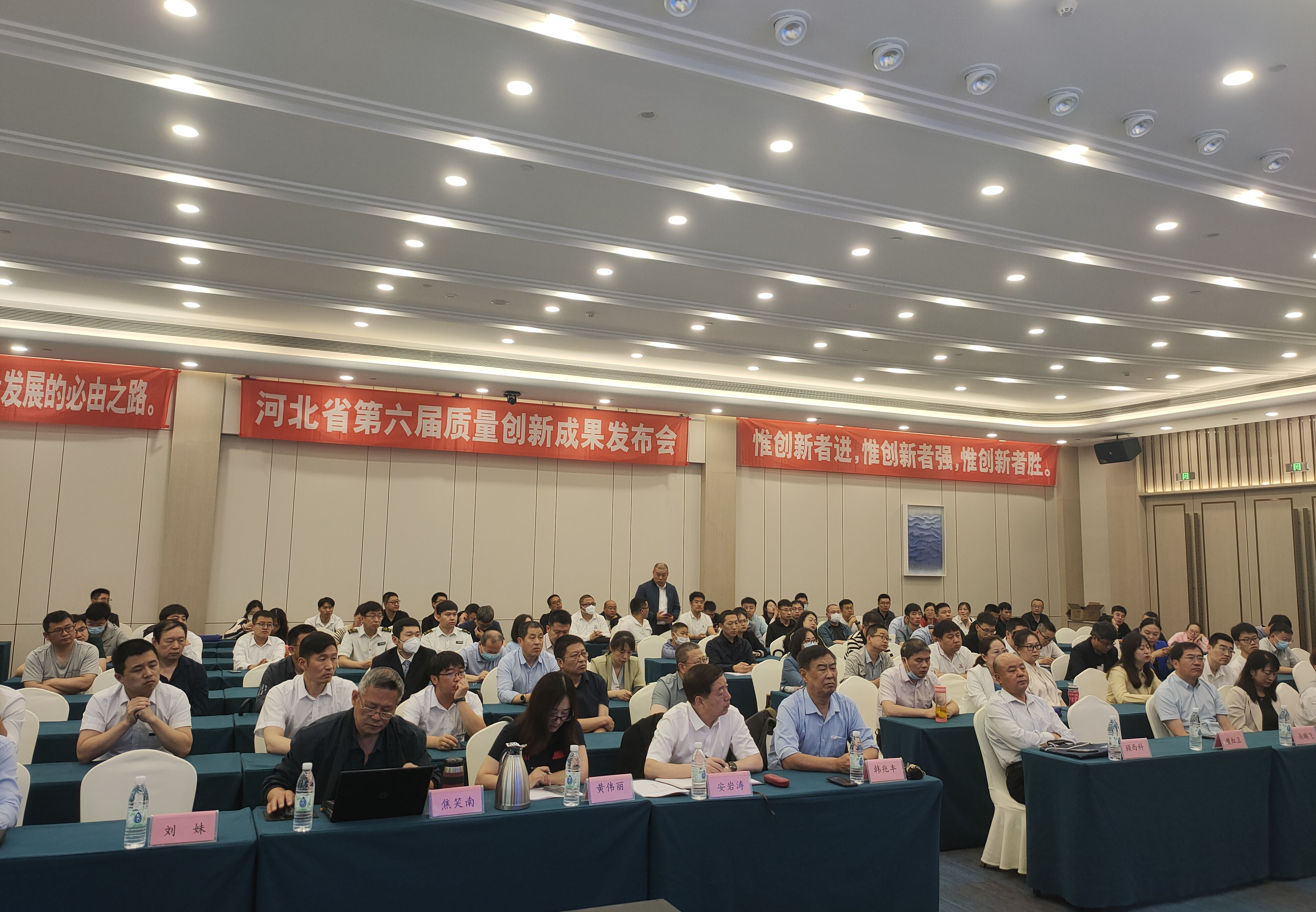 微信图片_20230529155601.jpg