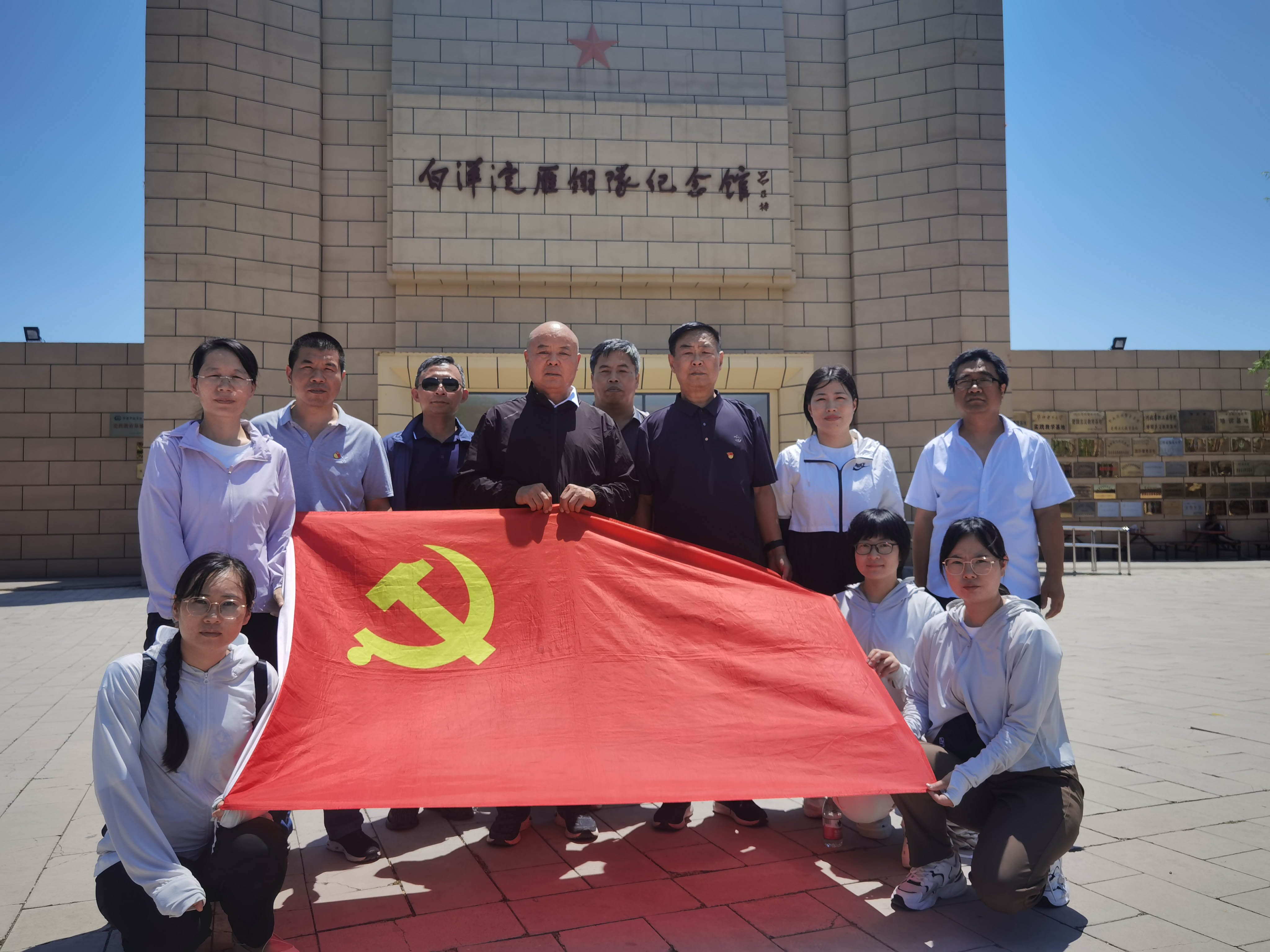 微信图片_20230701095228.jpg 微信图片_20230701095228.jpg