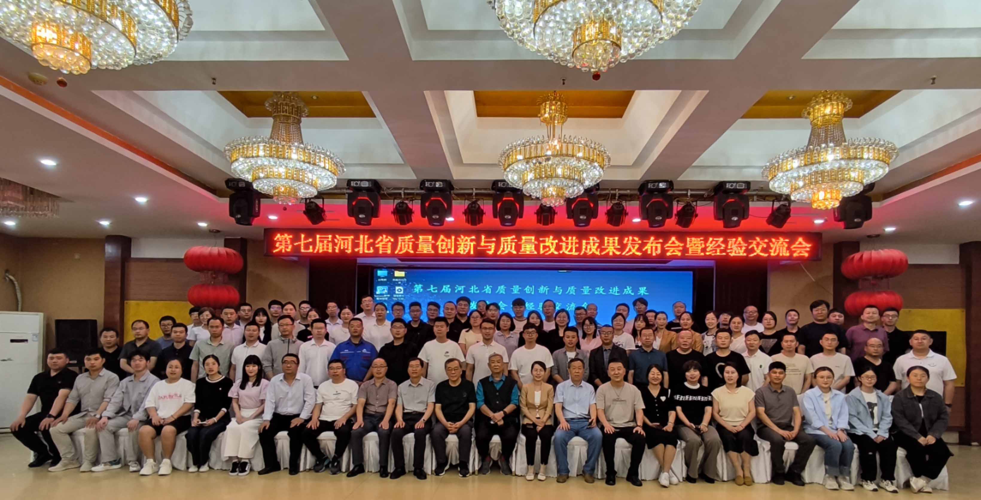 微信图片_20240607161444.jpg